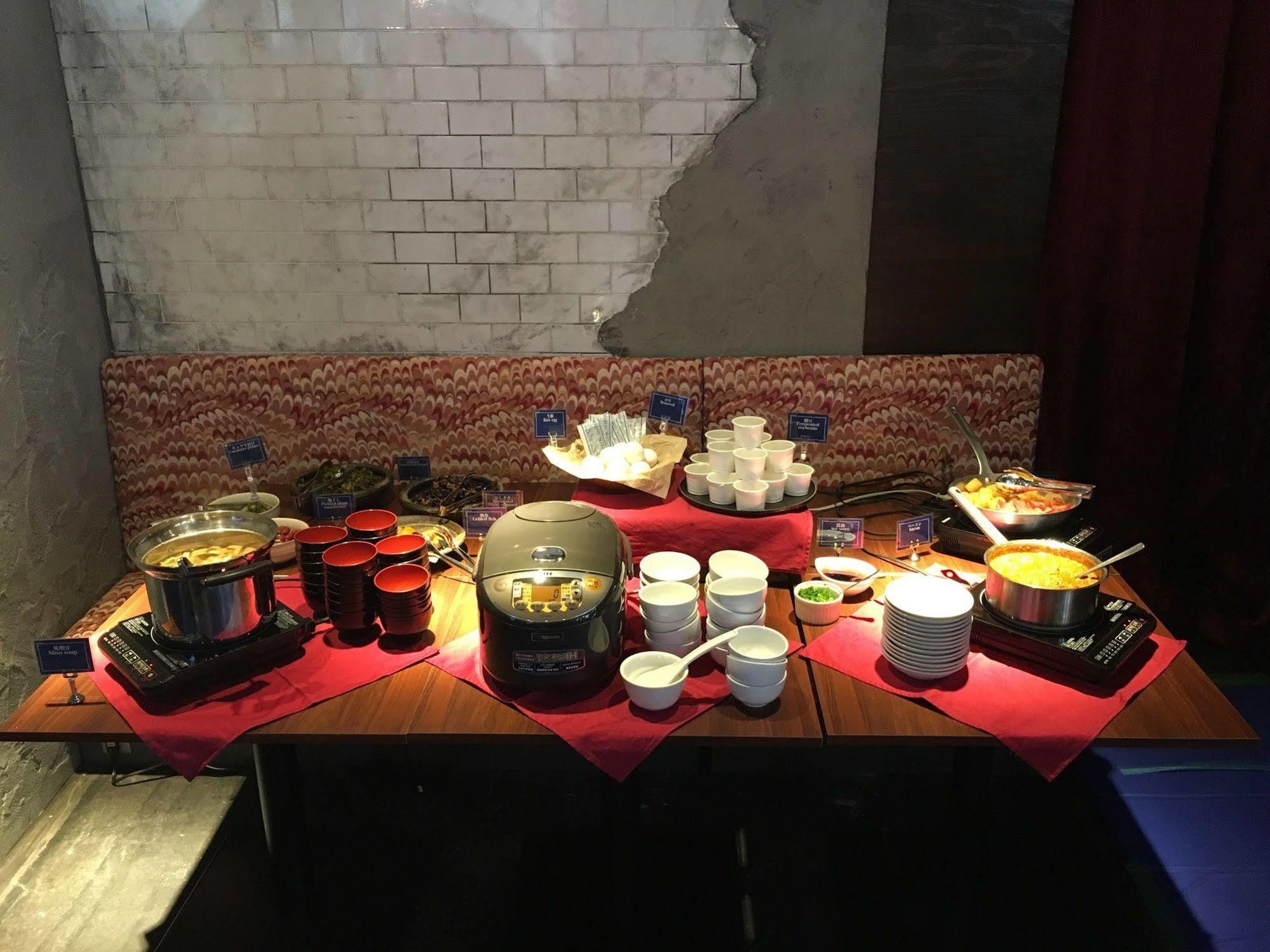Comfort Roppongi (adults Only) Tokio