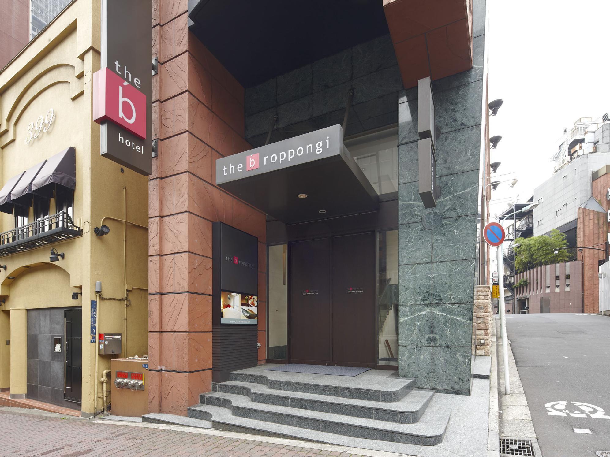 Comfort Roppongi 3* Präfektur Tokio