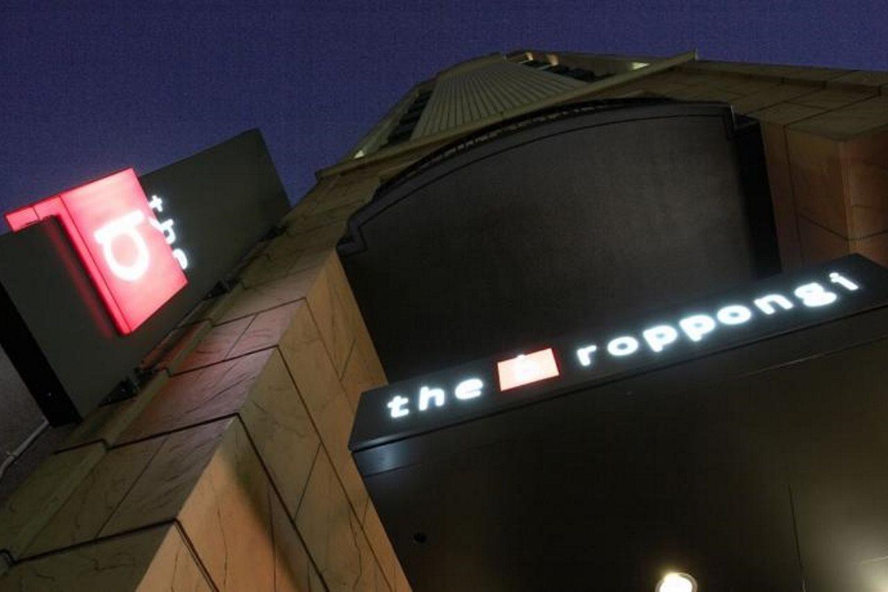 Hotel Comfort Roppongi